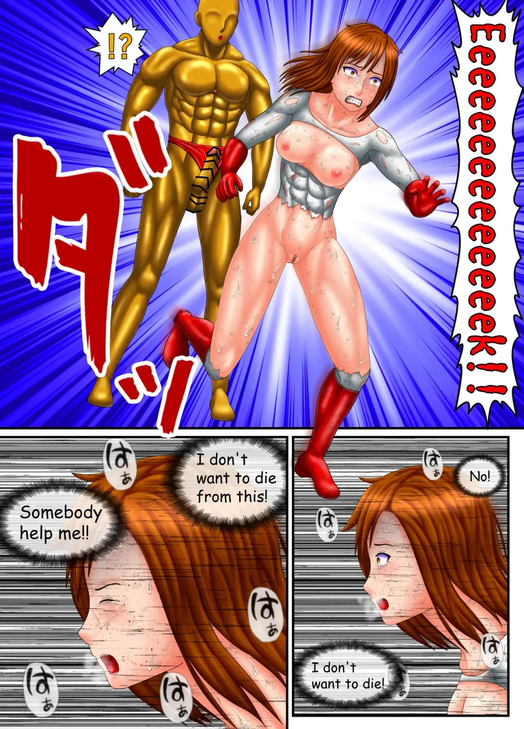 SuperWoman; The End Of Justice Fhentai.net - Page 29