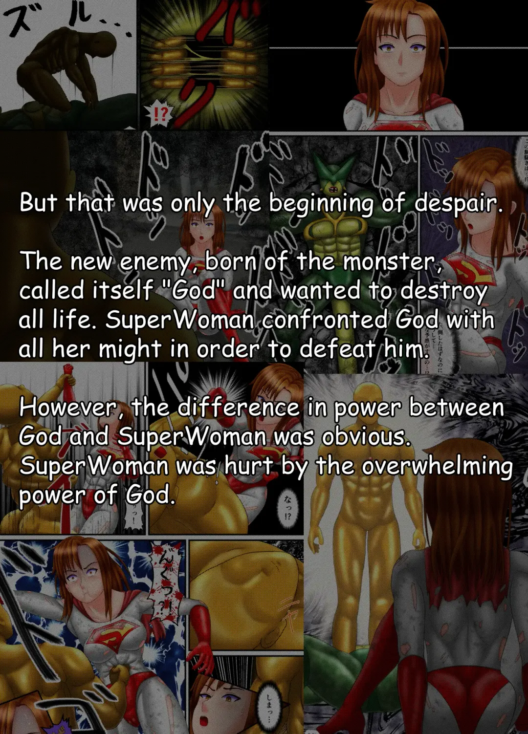 SuperWoman; The End Of Justice Fhentai.net - Page 3