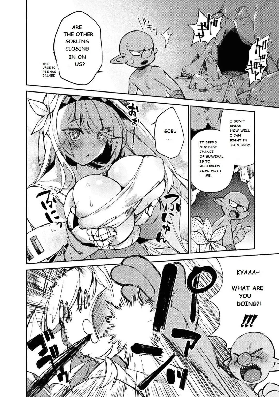 [Shindou] Female Knight Goblin Ch.1 (uncensored) Fhentai - Page 10