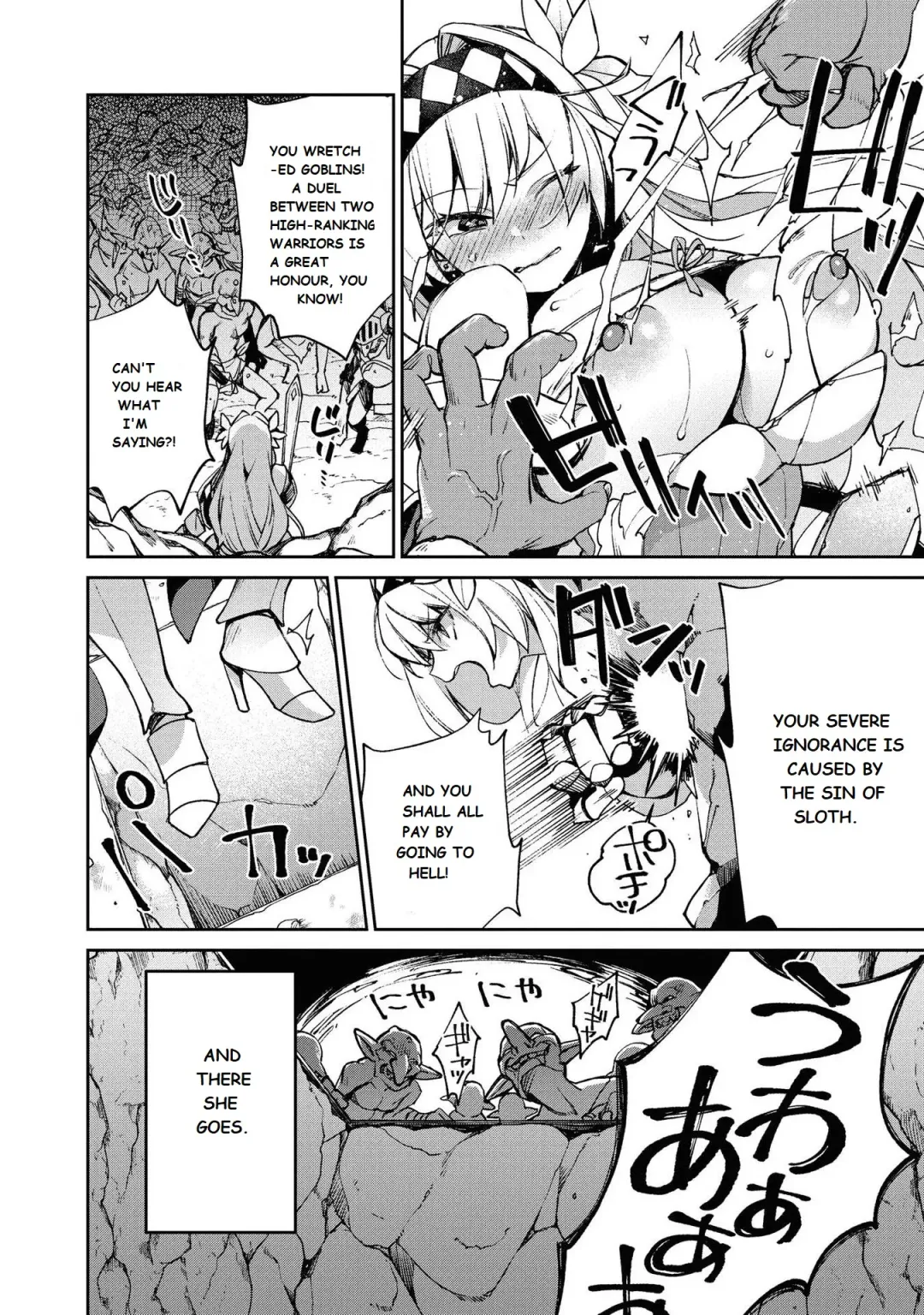 [Shindou] Female Knight Goblin Ch.1 (uncensored) Fhentai - Page 6