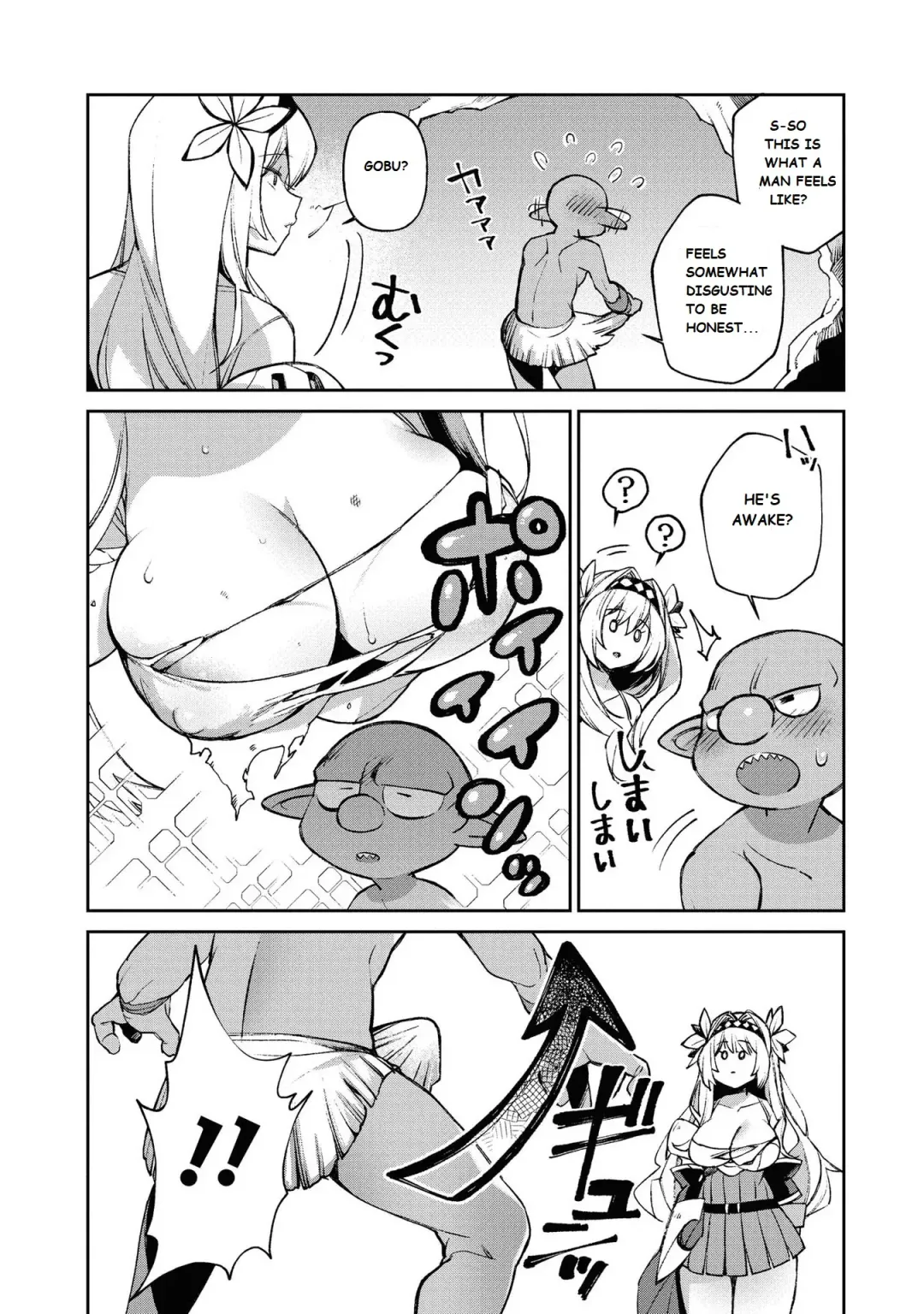 [Shindou] Female Knight Goblin Ch.1 (uncensored) Fhentai - Page 8