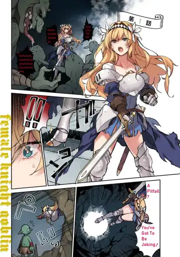 Read [Shindou] Female Knight Goblin Ch.1 (uncensored) - Fhentai