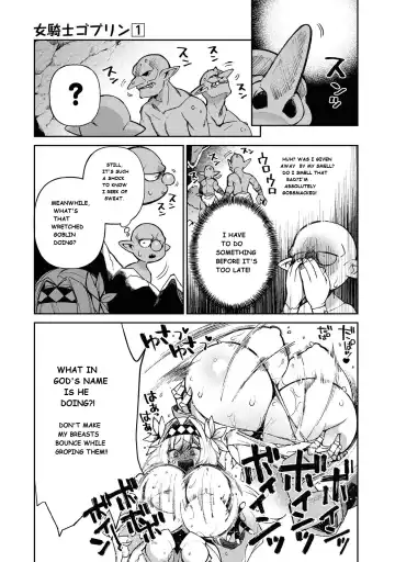 [Shindou] Female Knight Goblin Ch.1 (uncensored) Fhentai - Page 13