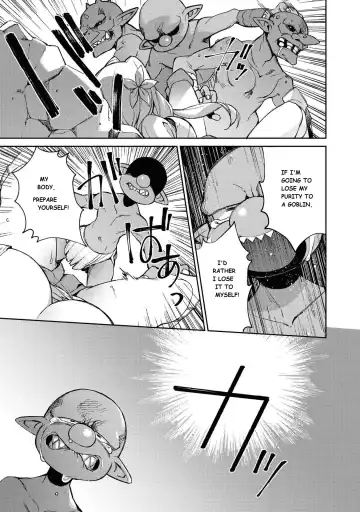 [Shindou] Female Knight Goblin Ch.1 (uncensored) Fhentai - Page 17