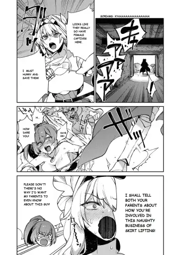 [Shindou] Female Knight Goblin Ch.1 (uncensored) Fhentai - Page 4
