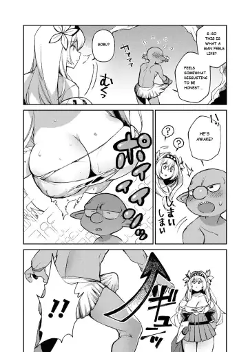 [Shindou] Female Knight Goblin Ch.1 (uncensored) Fhentai - Page 8