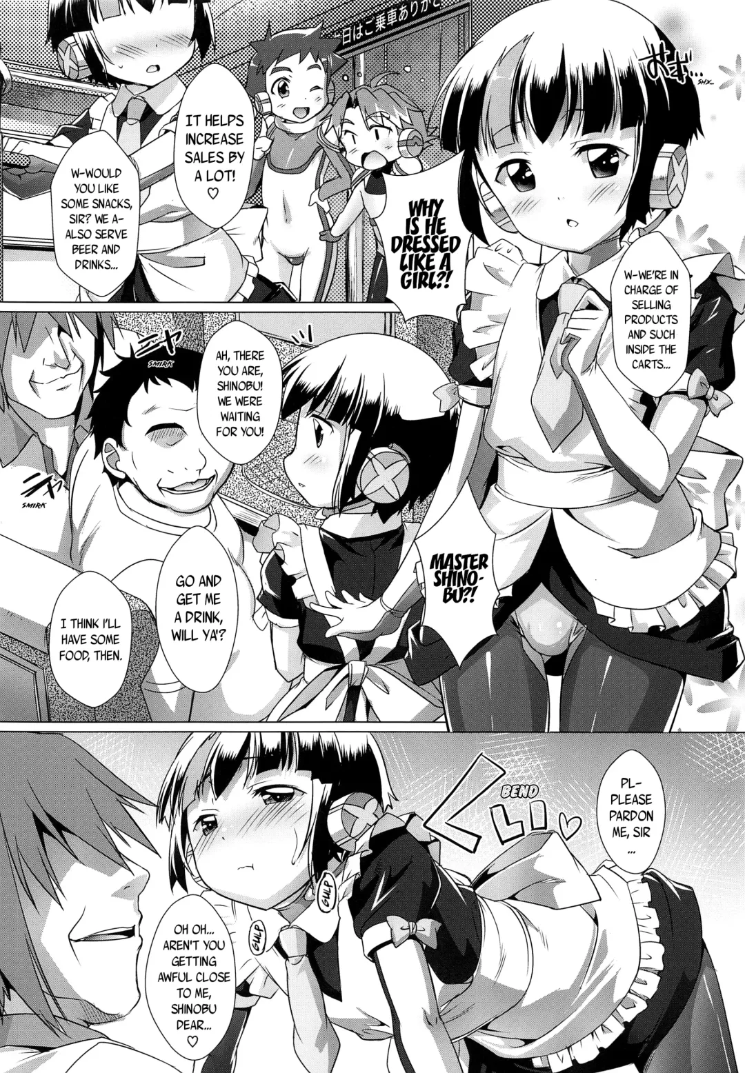 [Takase Yuu] Pakotetsu Shounen 2 Fhentai - Page 3