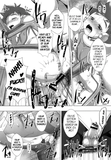 [Takase Yuu] Pakotetsu Shounen 2 Fhentai - Page 14