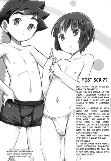 [Takase Yuu] Pakotetsu Shounen 2 Fhentai - Page 20