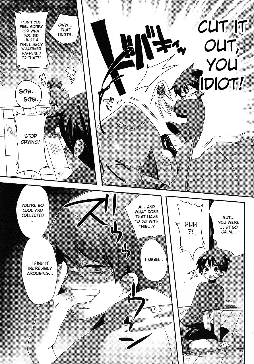 [Doumou] Damare Kono Yaro Bukkorosu | Shut Up, You Bastard! I'm Gonna Kill You! Fhentai - Page 10
