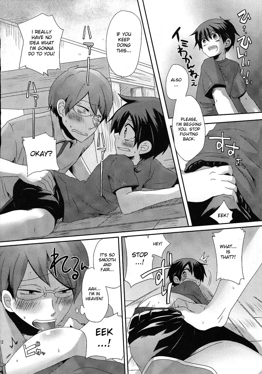 [Doumou] Damare Kono Yaro Bukkorosu | Shut Up, You Bastard! I'm Gonna Kill You! Fhentai - Page 11