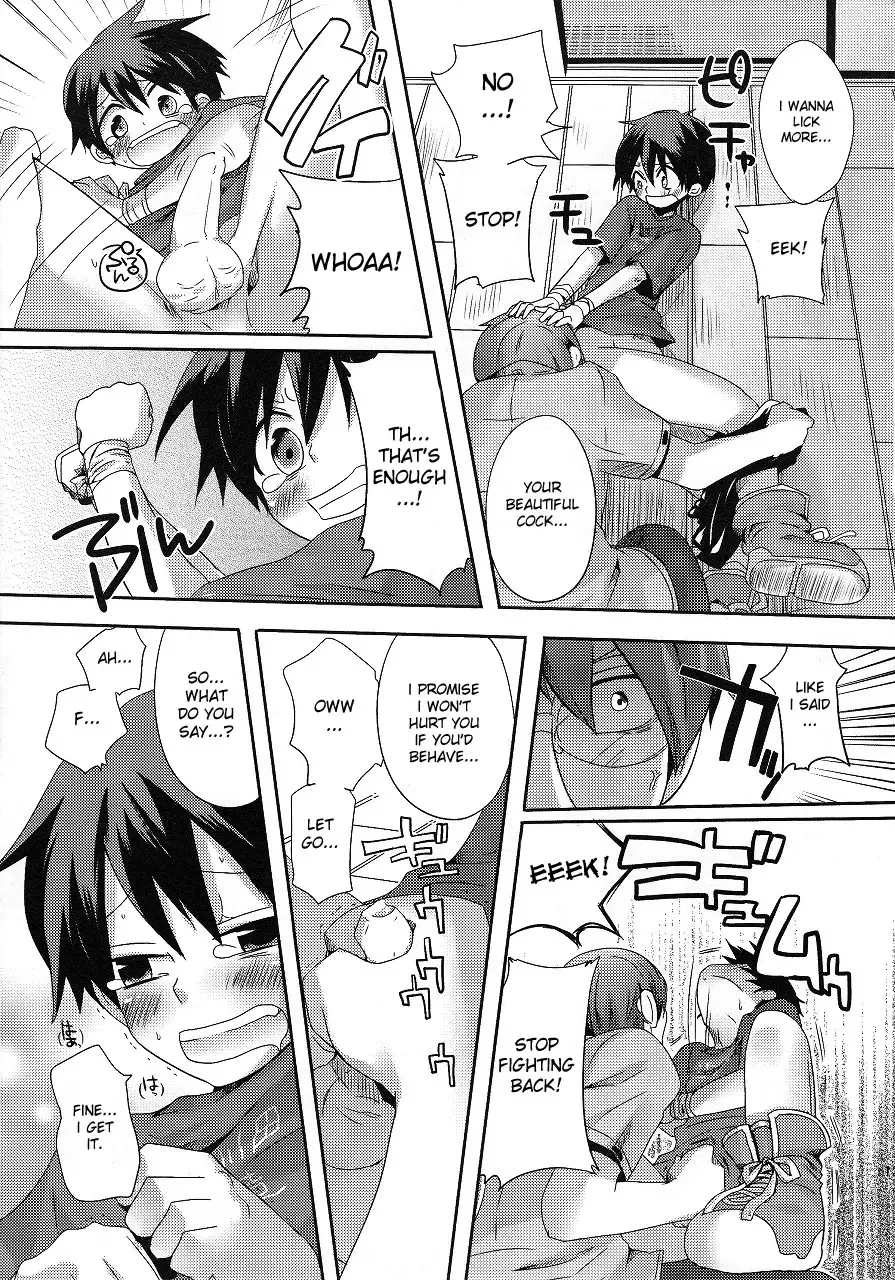 [Doumou] Damare Kono Yaro Bukkorosu | Shut Up, You Bastard! I'm Gonna Kill You! Fhentai - Page 12