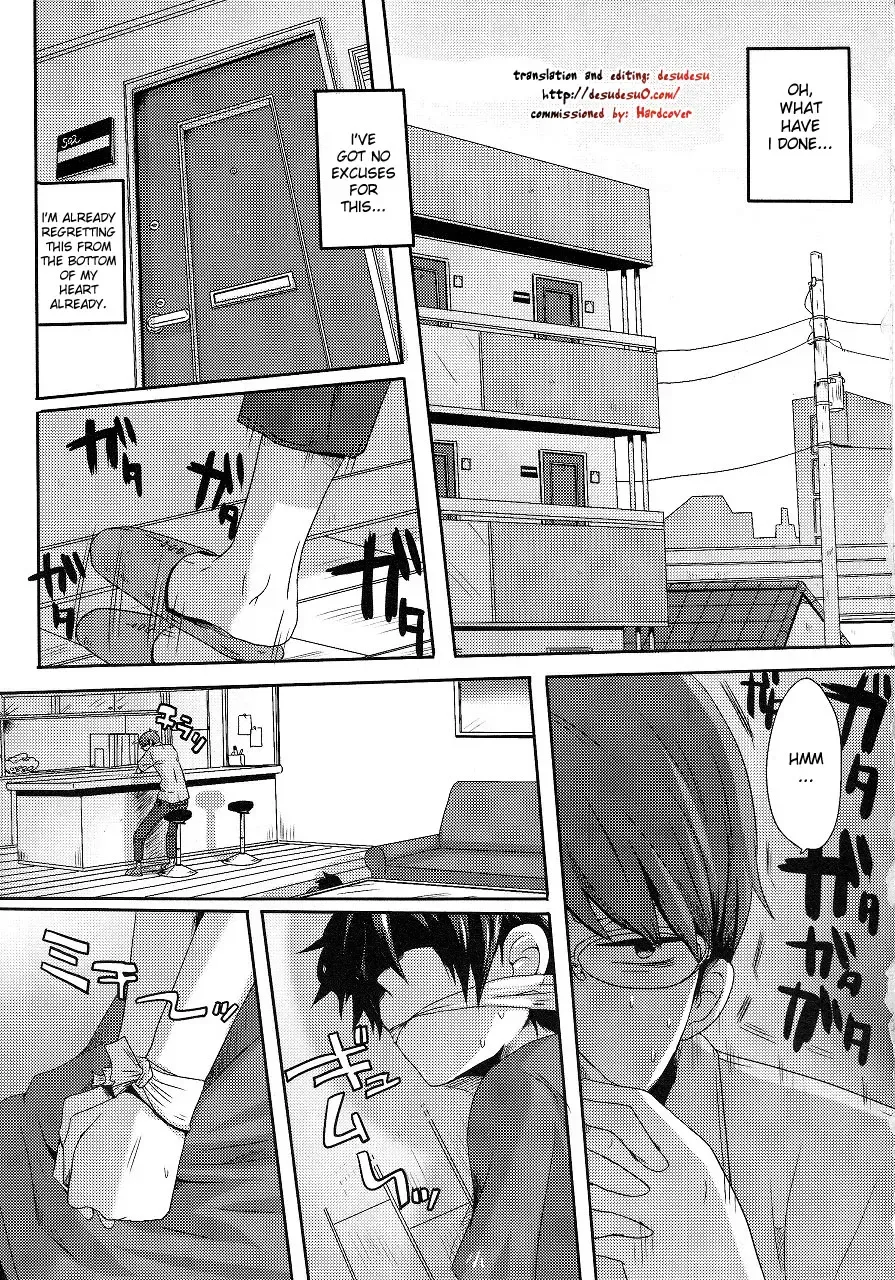 [Doumou] Damare Kono Yaro Bukkorosu | Shut Up, You Bastard! I'm Gonna Kill You! Fhentai - Page 2