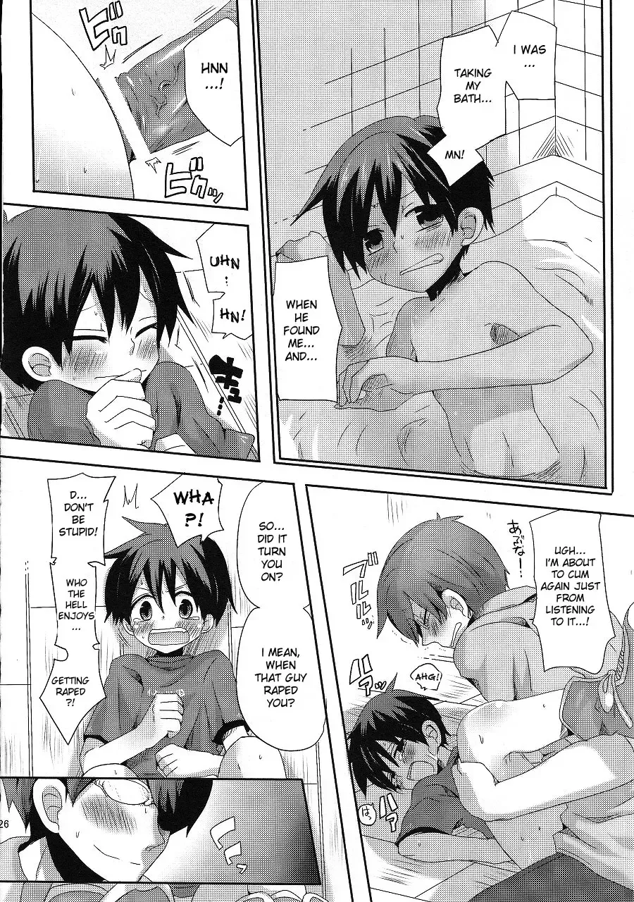 [Doumou] Damare Kono Yaro Bukkorosu | Shut Up, You Bastard! I'm Gonna Kill You! Fhentai - Page 25