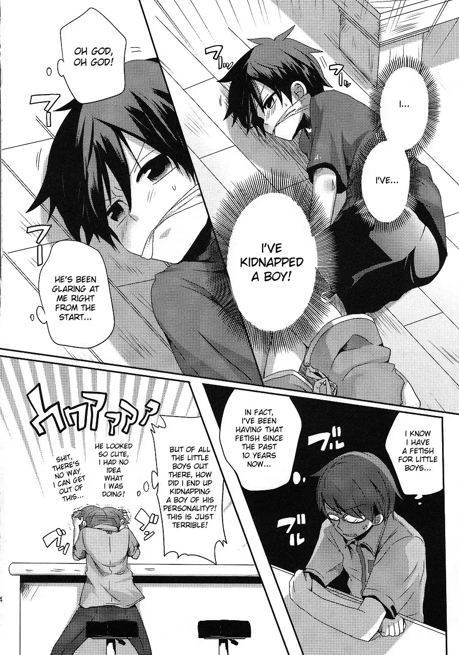 [Doumou] Damare Kono Yaro Bukkorosu | Shut Up, You Bastard! I'm Gonna Kill You! Fhentai - Page 3