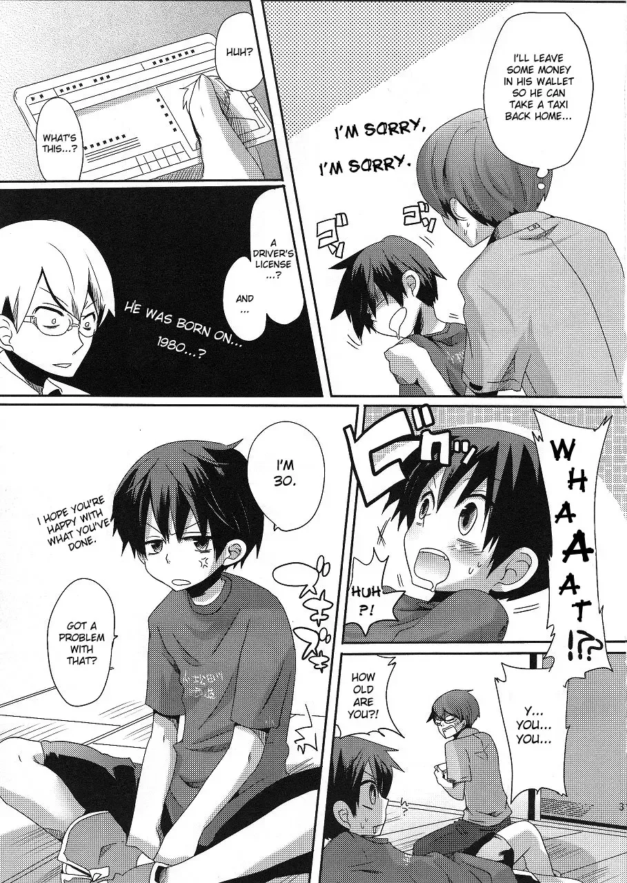 [Doumou] Damare Kono Yaro Bukkorosu | Shut Up, You Bastard! I'm Gonna Kill You! Fhentai - Page 30