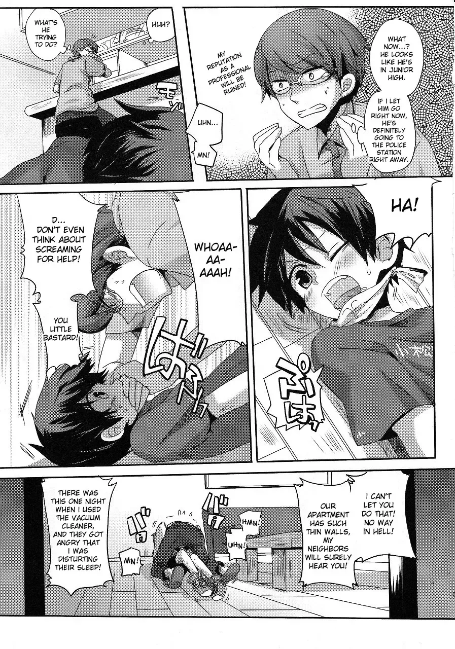 [Doumou] Damare Kono Yaro Bukkorosu | Shut Up, You Bastard! I'm Gonna Kill You! Fhentai - Page 4