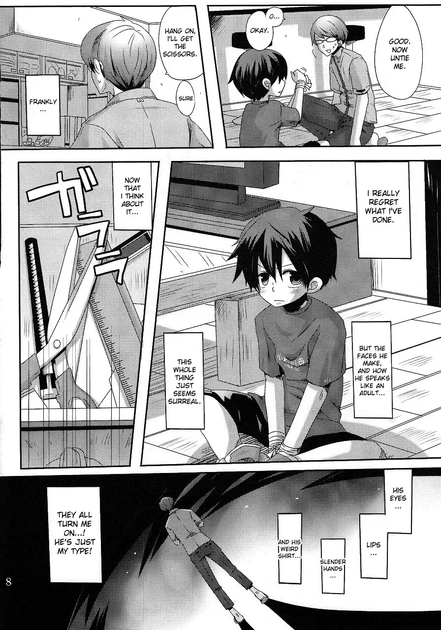 [Doumou] Damare Kono Yaro Bukkorosu | Shut Up, You Bastard! I'm Gonna Kill You! Fhentai - Page 7