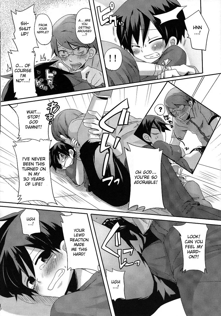 [Doumou] Damare Kono Yaro Bukkorosu | Shut Up, You Bastard! I'm Gonna Kill You! Fhentai - Page 9