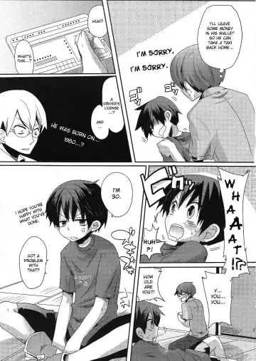 [Doumou] Damare Kono Yaro Bukkorosu | Shut Up, You Bastard! I'm Gonna Kill You! Fhentai - Page 30