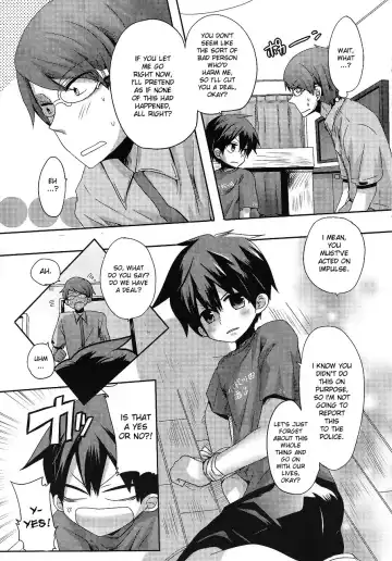 [Doumou] Damare Kono Yaro Bukkorosu | Shut Up, You Bastard! I'm Gonna Kill You! Fhentai - Page 6