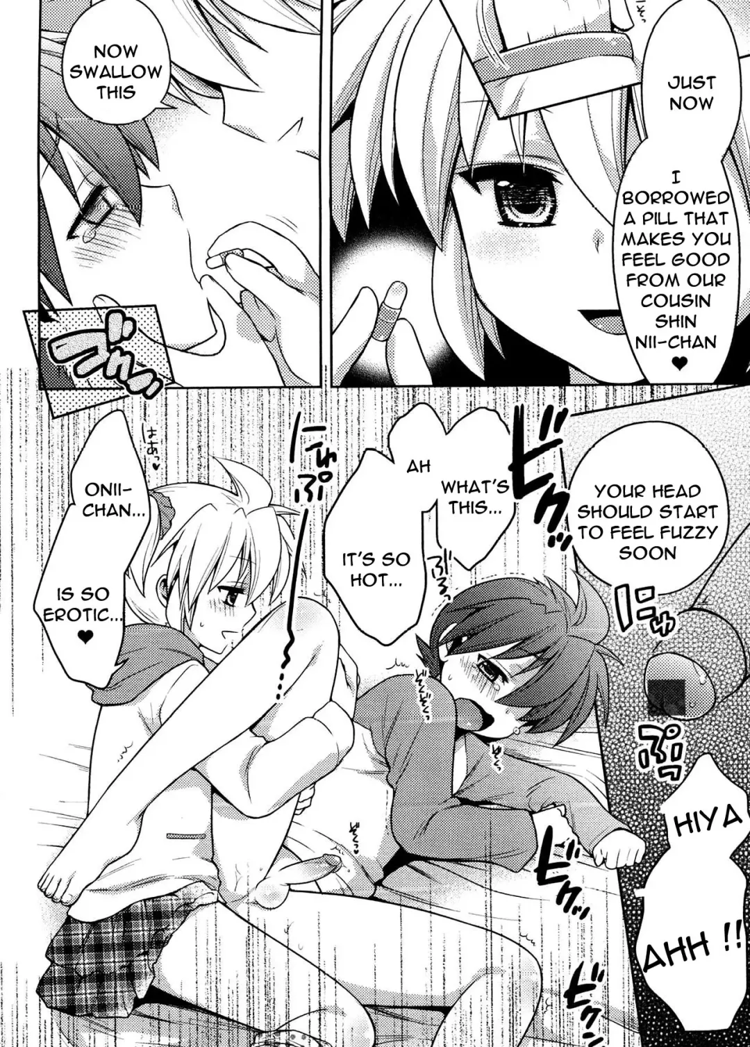 [Okabayashi Beru] Amai Kusuri | Sweet Medicine Fhentai - Page 6