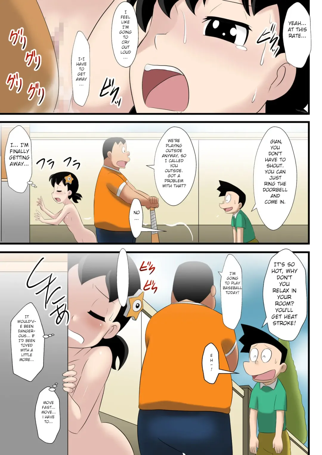 [Takaya N] if -sizuka- 3 Fhentai.net - Page 14