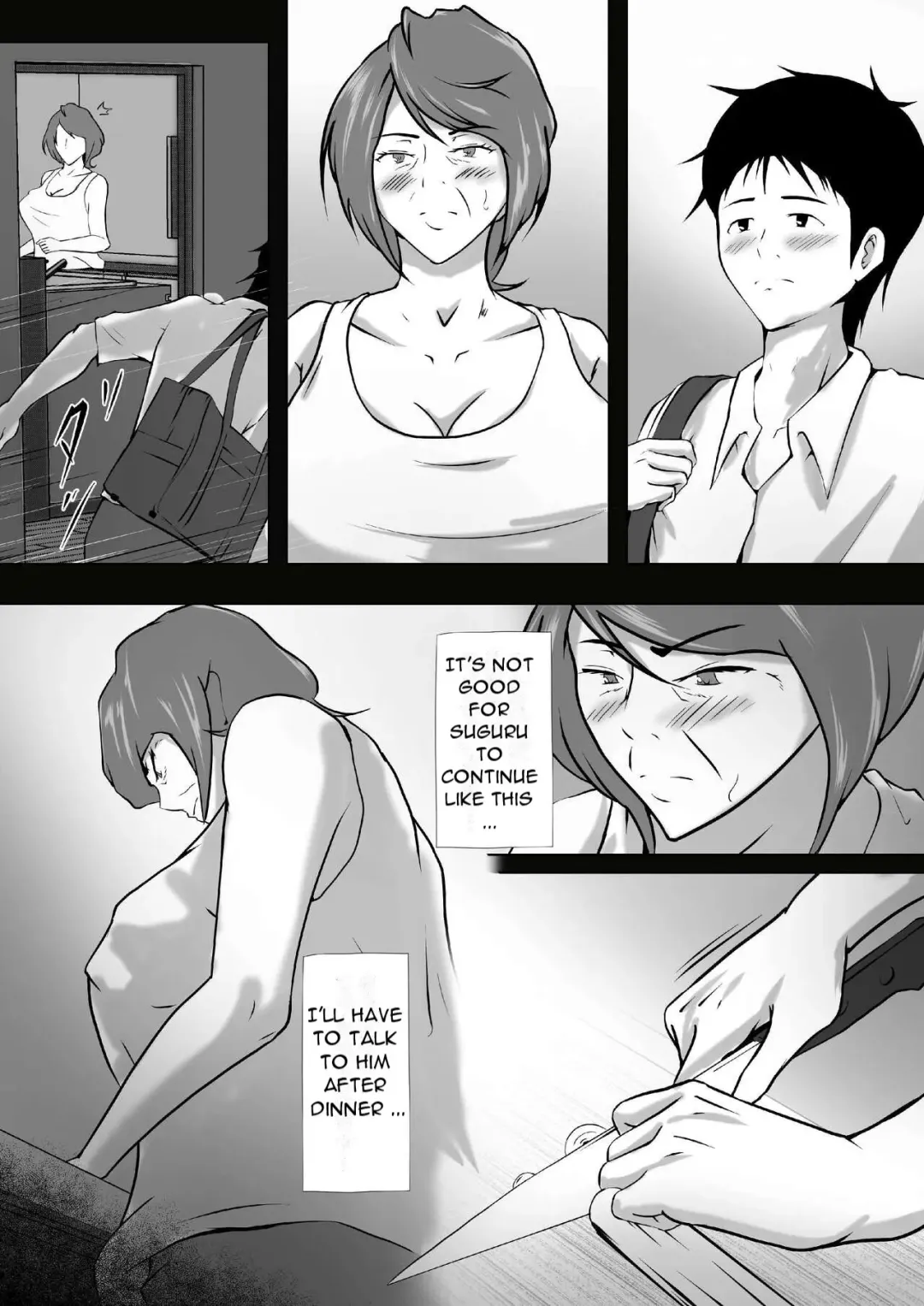 [Shimipan] Haha wa Onna deshita 8 | My Mother was a Woman 8 Fhentai.net - Page 4