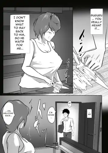 [Shimipan] Haha wa Onna deshita 8 | My Mother was a Woman 8 Fhentai.net - Page 3