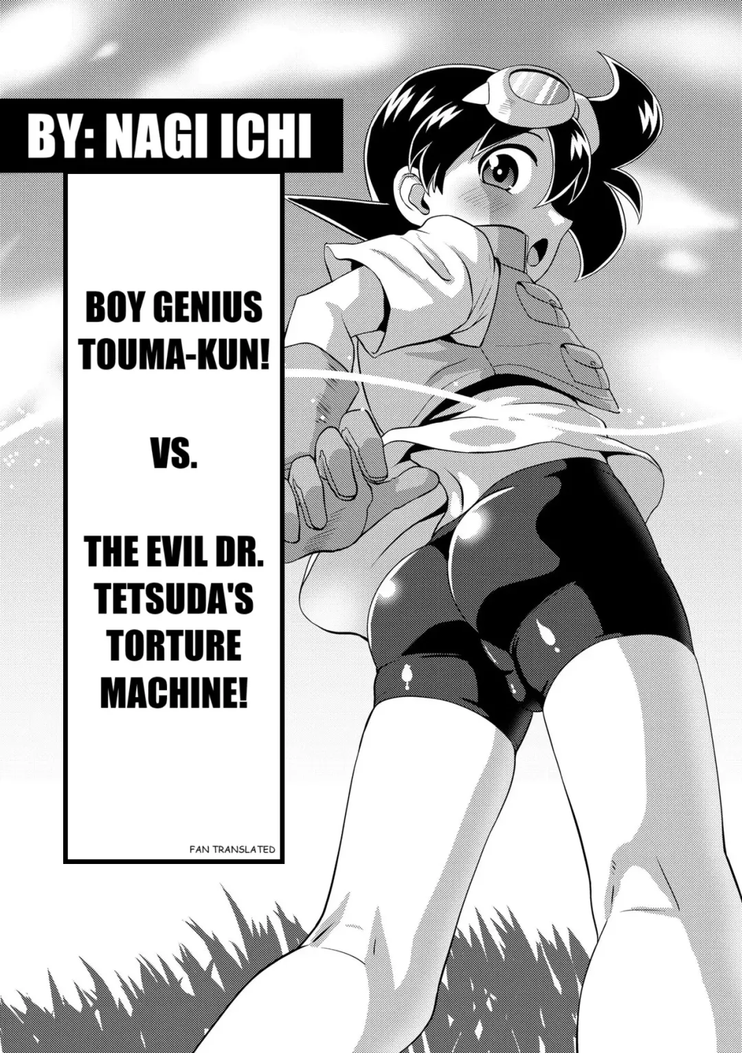 Read [Nagi Ichi] Hatsumei Shounen Touma! ~Tetsuda Hakase no Gyakushuu Hen~ | Boy Genius Touma-kun! vs. The Evil Dr. Tetsuda's Torture Machine! - Fhentai.net