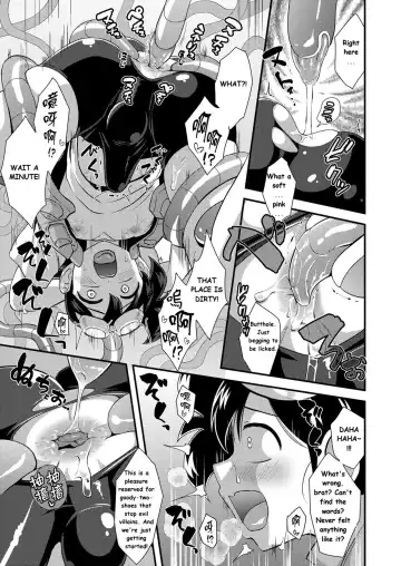 [Nagi Ichi] Hatsumei Shounen Touma! ~Tetsuda Hakase no Gyakushuu Hen~ | Boy Genius Touma-kun! vs. The Evil Dr. Tetsuda's Torture Machine! Fhentai.net - Page 14