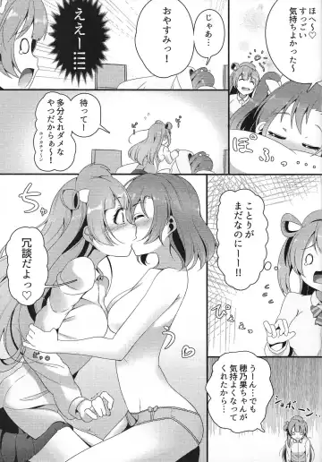 [Miton] Pyuwa Pyuwa-kei Tosaka Tsuki Kyonyuu Bishoujo Soushuuhen Fhentai.net - Page 34