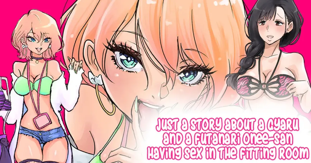 Read [Tsubame] Shop Tenin Gyaru to Futanari Onee-san | Shop Clerk Gal and Futanari Onee-san - Fhentai.net