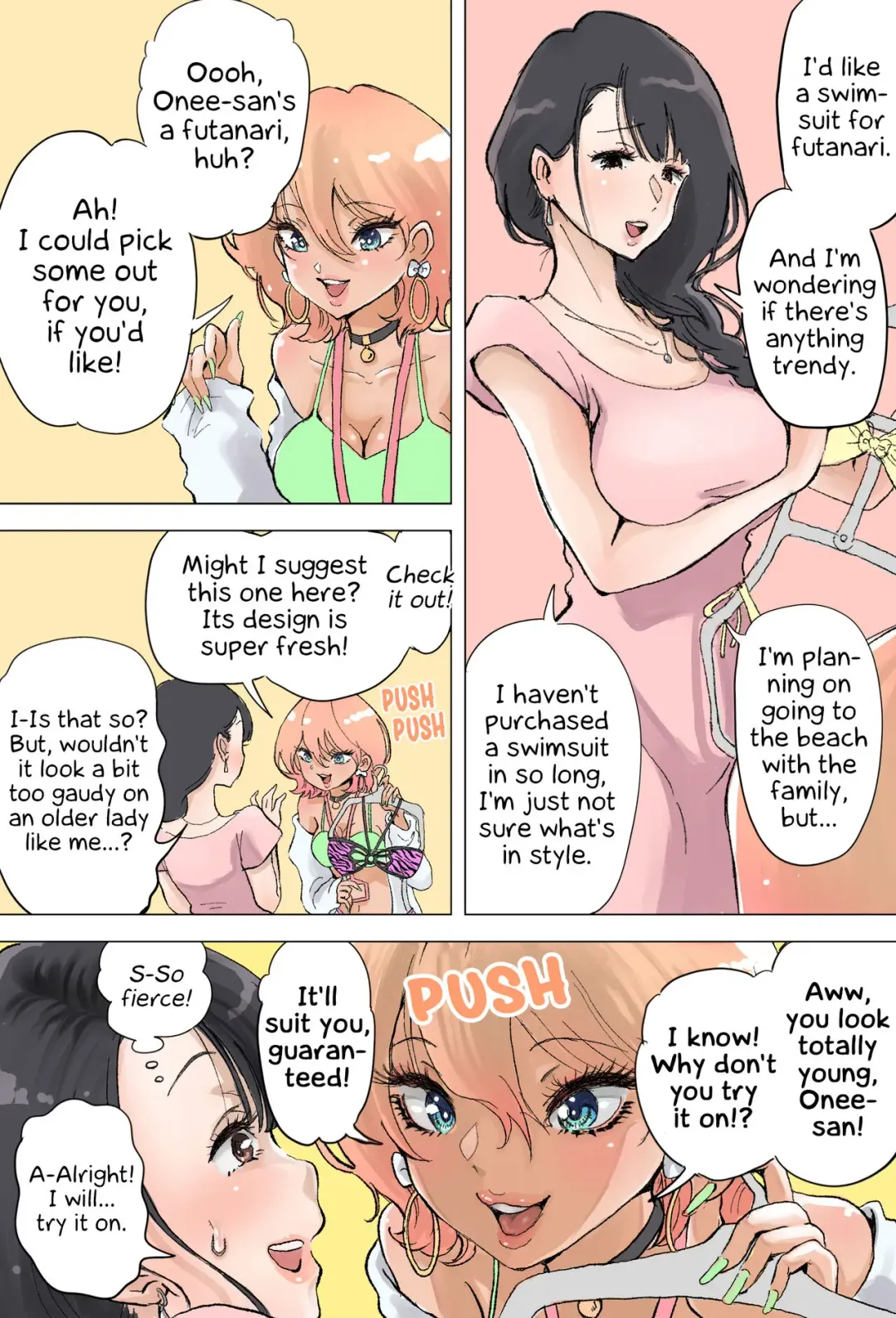 [Tsubame] Shop Tenin Gyaru to Futanari Onee-san | Shop Clerk Gal and Futanari Onee-san Fhentai.net - Page 3