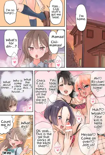 [Tsubame] Shop Tenin Gyaru to Futanari Onee-san | Shop Clerk Gal and Futanari Onee-san Fhentai.net - Page 12