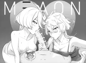 [Inazuma] M3AON Fhentai.net - Page 16