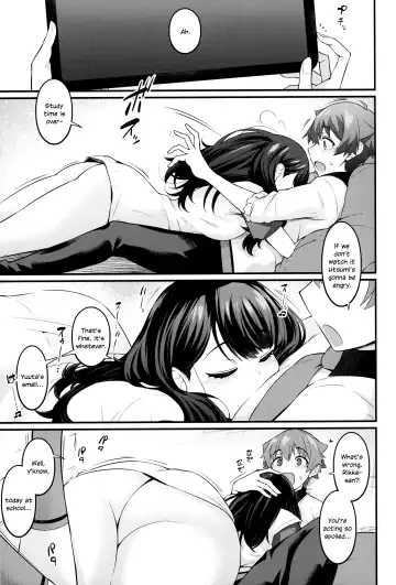 [Ankoman] Rikka-chan ga Yuuta to Icha Love Ecchi Shimakuru Hon Fhentai - Page 4