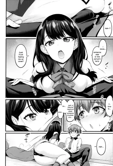 [Ankoman] Rikka-chan ga Yuuta to Icha Love Ecchi Shimakuru Hon Fhentai - Page 7