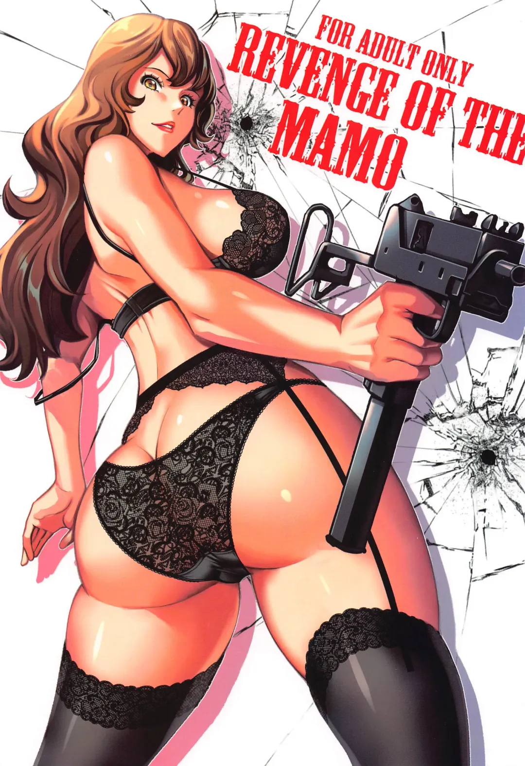 Read [Itachou] Mamo no Fukushuu - REVENGE OF THE MAMO - Fhentai.net