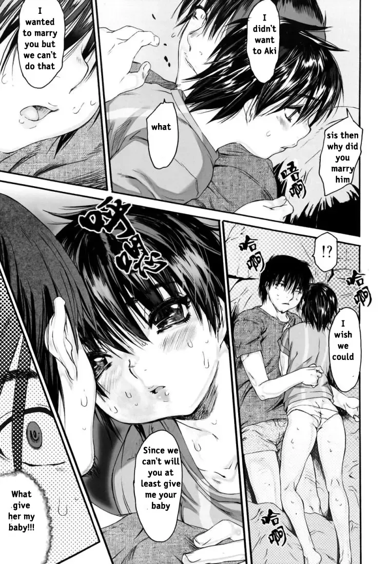 [Zero No Mono] Love Affair With Sister Fhentai - Page 12
