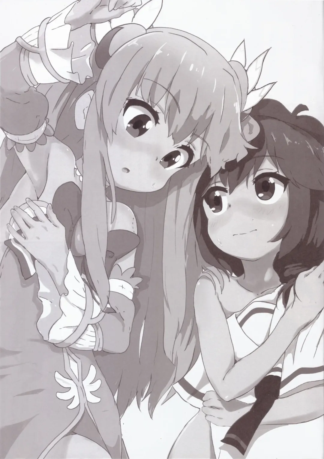 [Muraimura] Chicchaku natta Momo to Ryo-chan Fhentai - Page 2