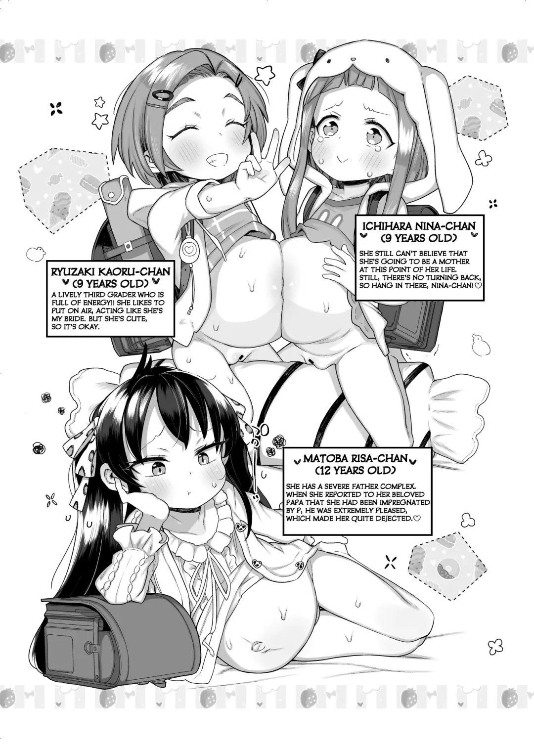 [Kereno] Shougakusei no Omanko Daisuki da to Dekiru Mono, Nani Fhentai - Page 4