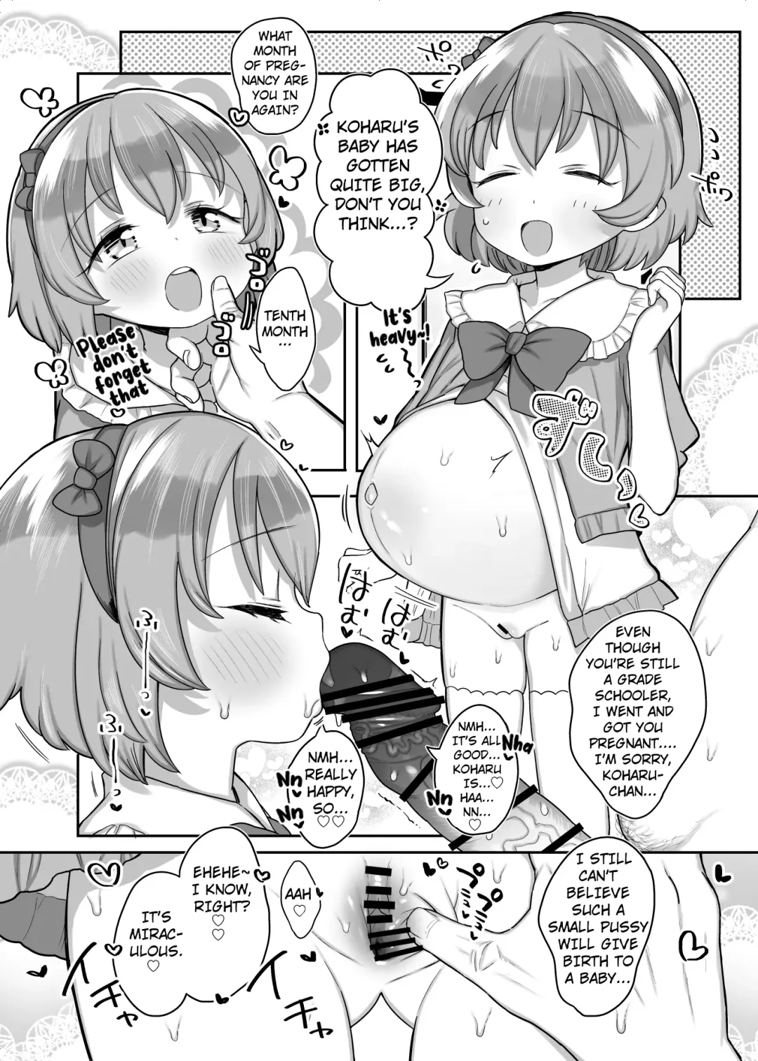 [Kereno] Shougakusei no Omanko Daisuki da to Dekiru Mono, Nani Fhentai - Page 43
