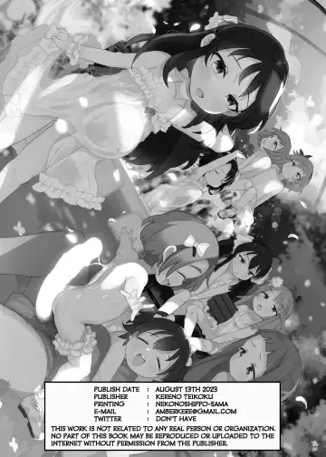 [Kereno] Shougakusei no Omanko Daisuki da to Dekiru Mono, Nani Fhentai - Page 33