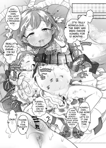 [Kereno] Shougakusei no Omanko Daisuki da to Dekiru Mono, Nani Fhentai - Page 44
