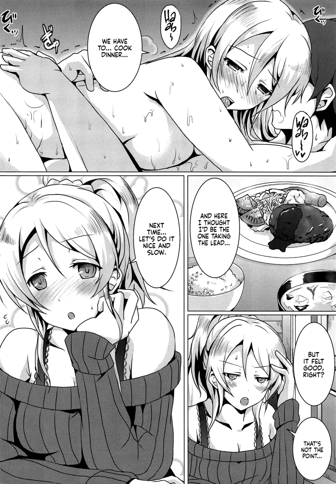 [Saionji Poruporu] Diamond Princess no Yuuwaku - Temptation of Diamond Princess Fhentai - Page 19