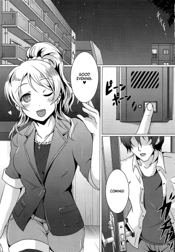 [Saionji Poruporu] Diamond Princess no Yuuwaku - Temptation of Diamond Princess Fhentai - Page 2