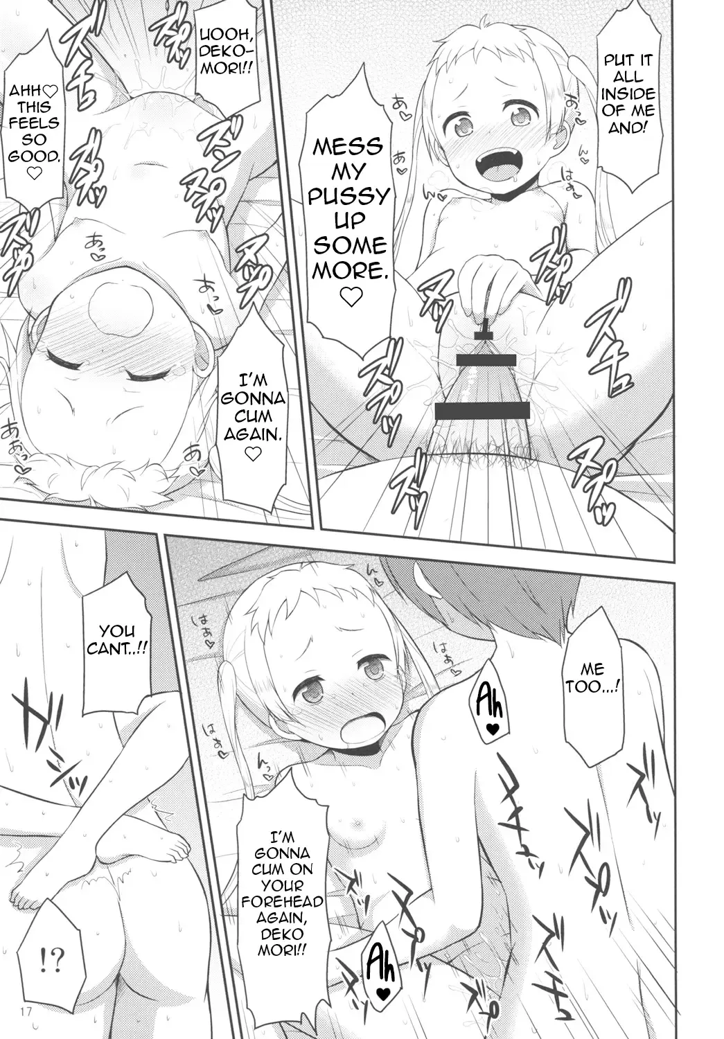 [Youta] Chuu oo Sei ni Dekosha Shitai Fhentai - Page 16