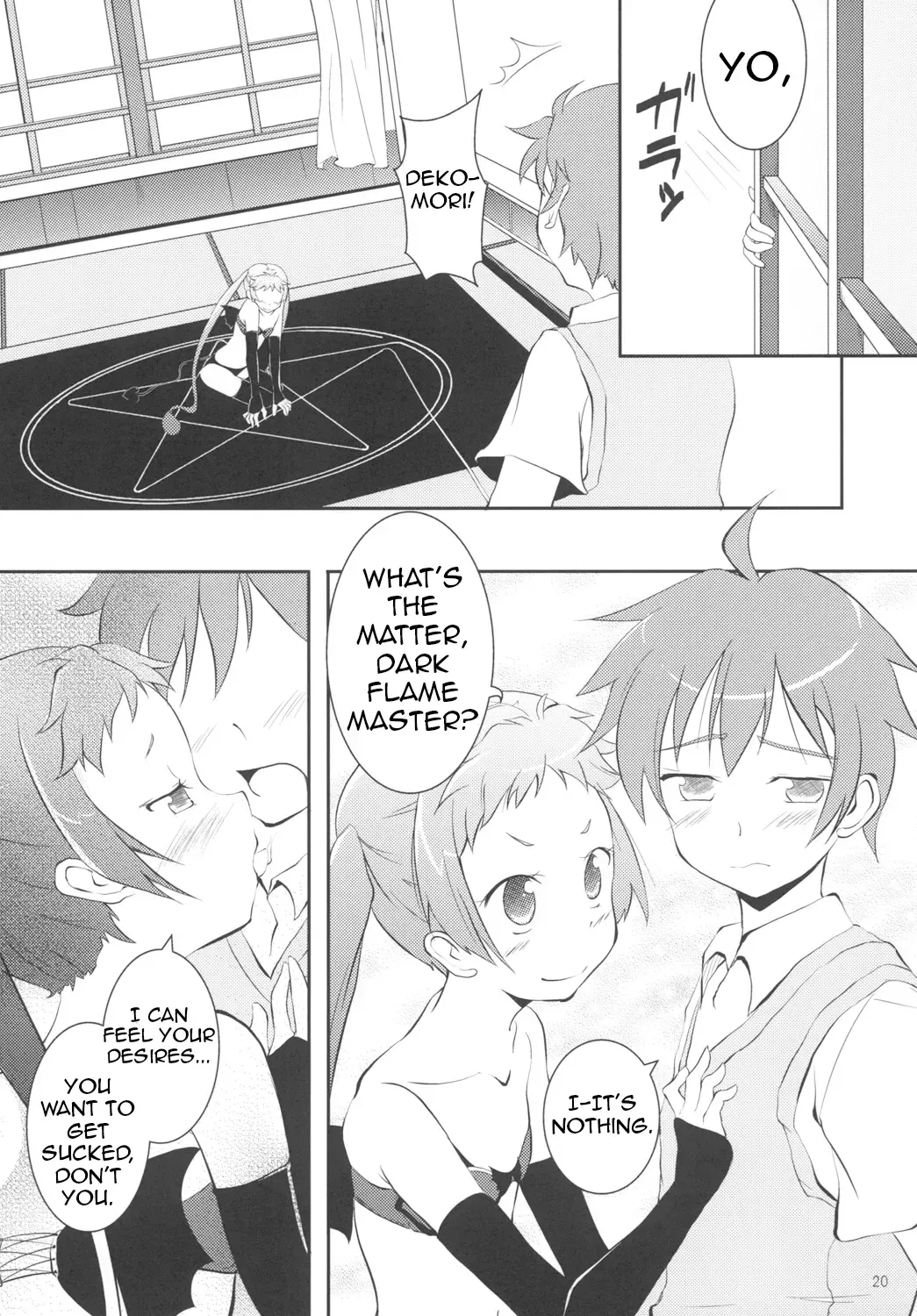 [Youta] Chuu oo Sei ni Dekosha Shitai Fhentai - Page 19