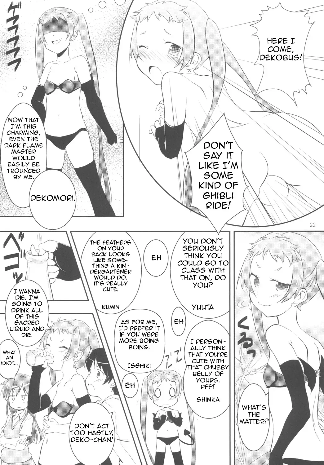 [Youta] Chuu oo Sei ni Dekosha Shitai Fhentai - Page 21